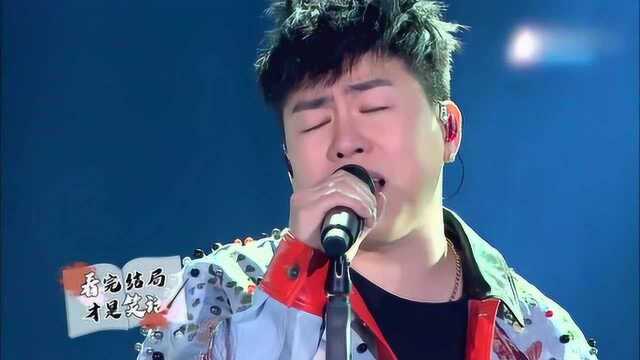 胡彦斌改编李荣浩歌曲《李白》,太惊艳了