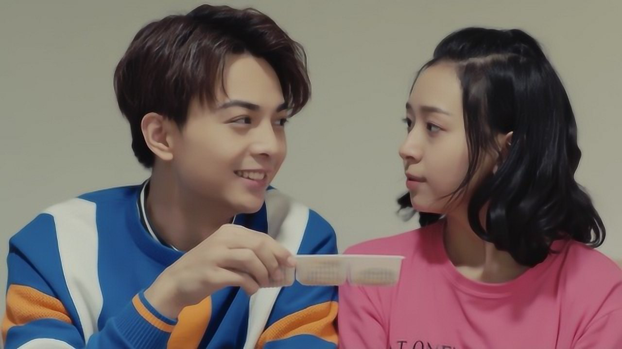 小哥哥有妖气 12集