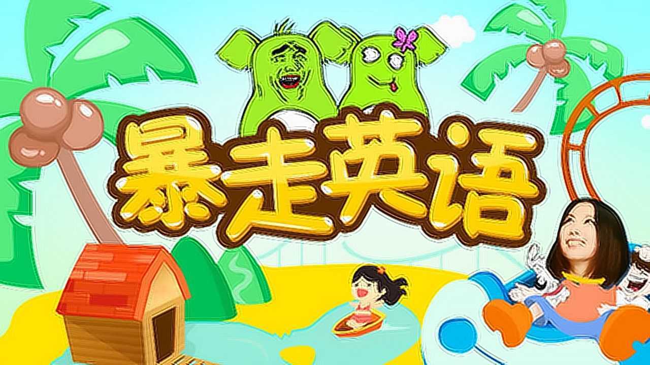 论即兴发挥的重要性