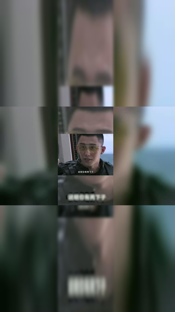 红海行动:顾顺争强好胜,刚进队就超拽!_高清1080P在线观看平台_腾讯视频