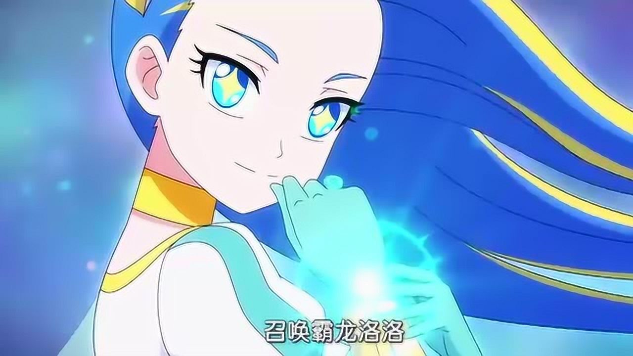 巴啦啦小魔仙之魔法海萤堡海达王子受伤,希雅帮忙救治!