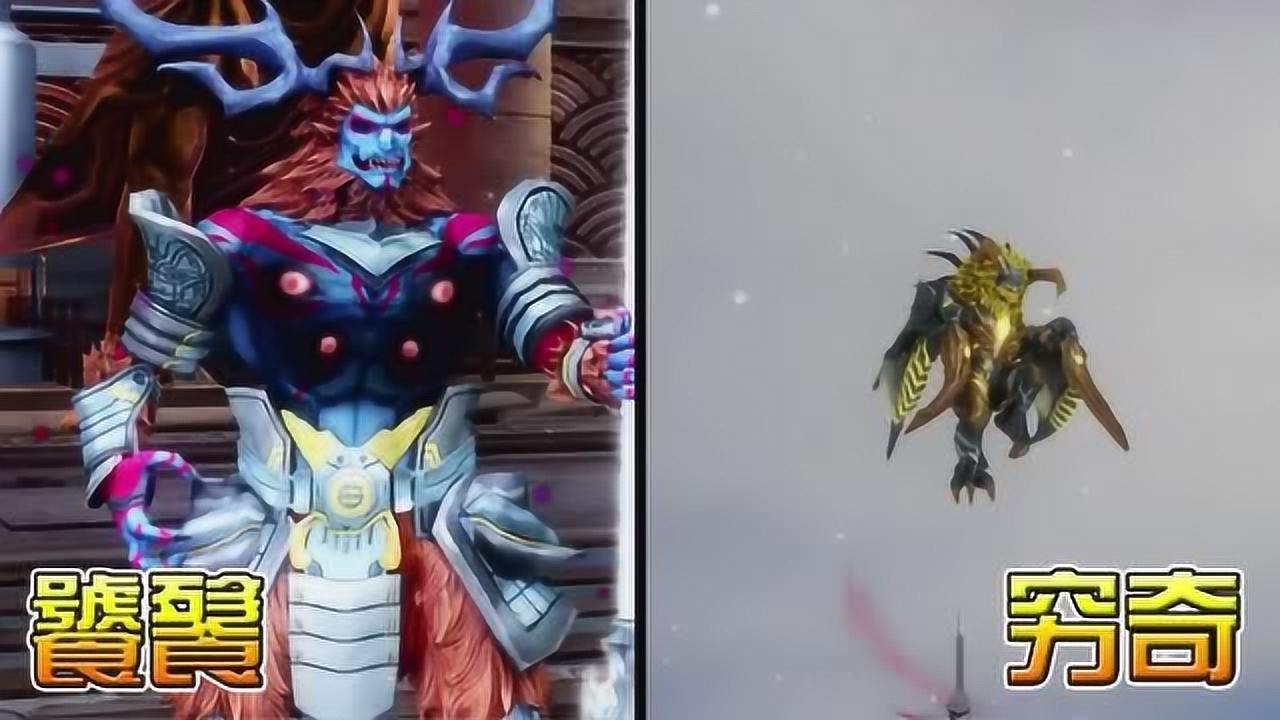 铠甲勇士第三弹pv邪恶篇_腾讯视频