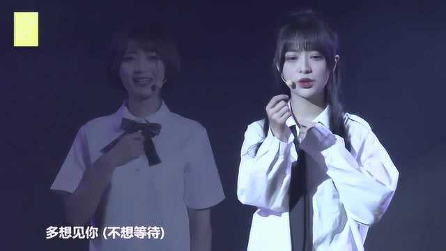 GNZ48杨媛媛《三角函数》公演CUT