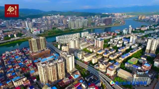 改革开放40周年张家界故事:空中看家园