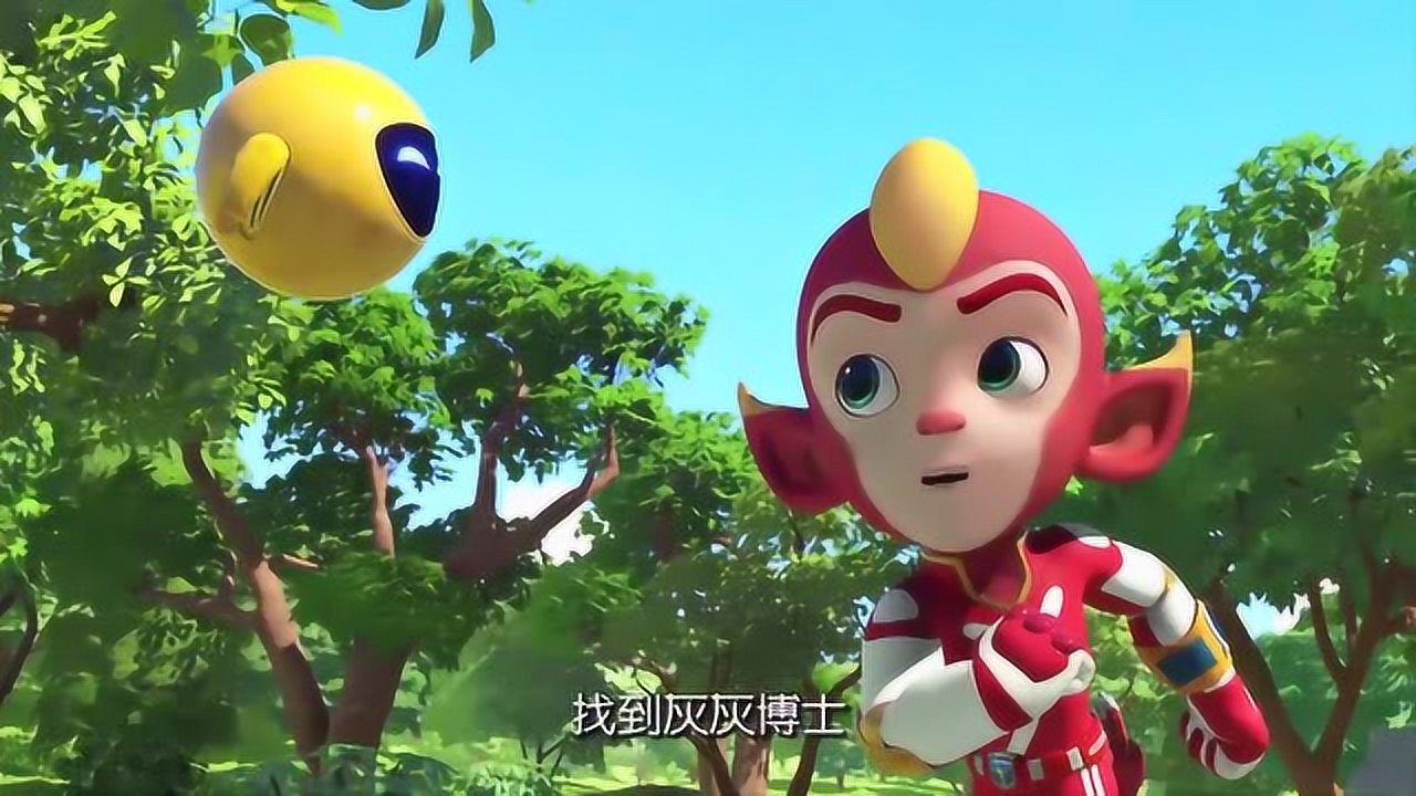 宇宙护卫队:闪电找灰灰博士撤离,灰灰博士却躲起来了!