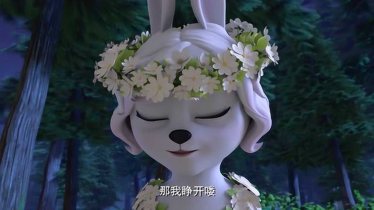 熊熊樂園2:凱特帶著媽媽來了爸爸準備的驚喜婚禮,真幸福啊