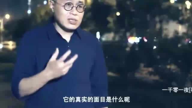 一千零一夜:听梁文道谈欧洲是怎么搭上中国人的经济快车!