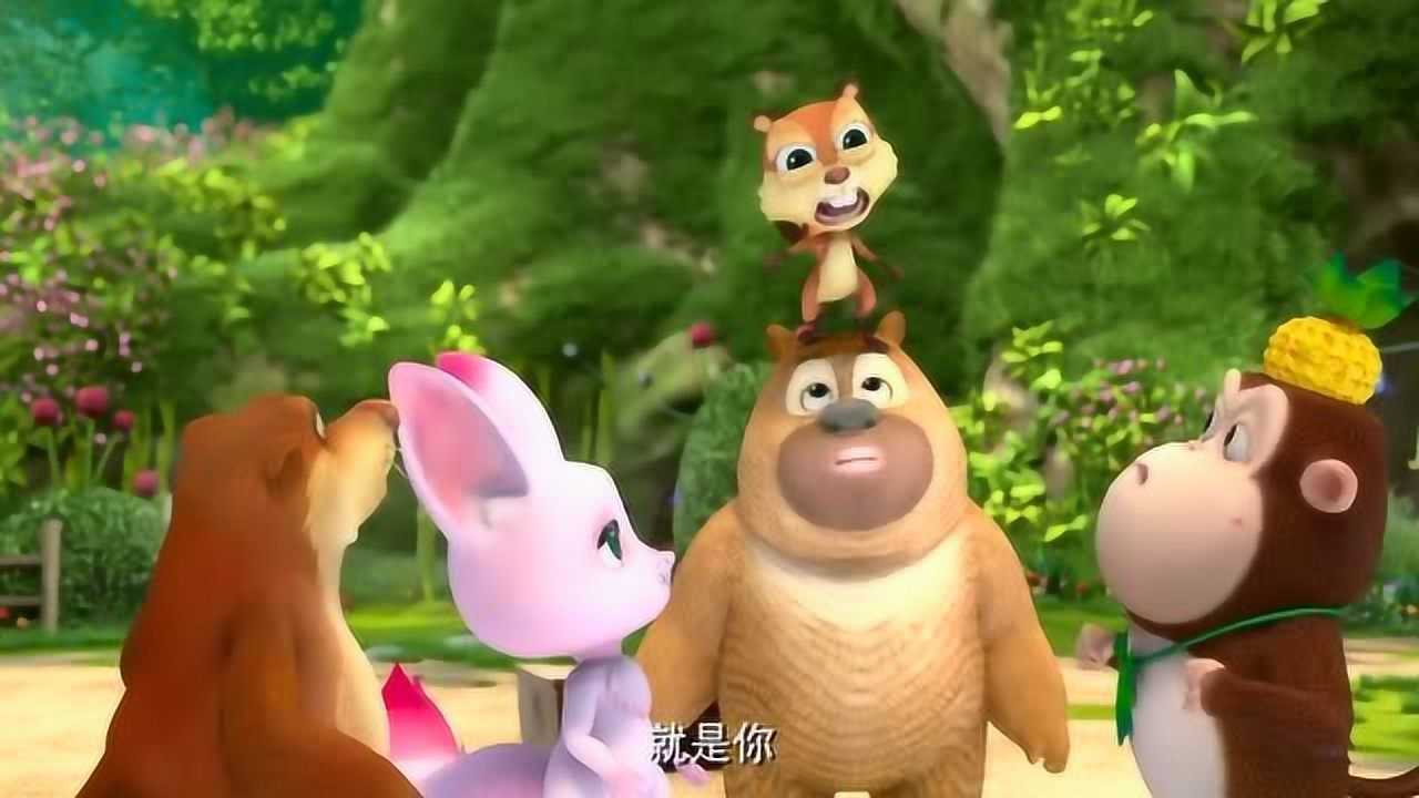 熊熊乐园光头强和吉吉被蜜蜂追着不放都怪恶作剧