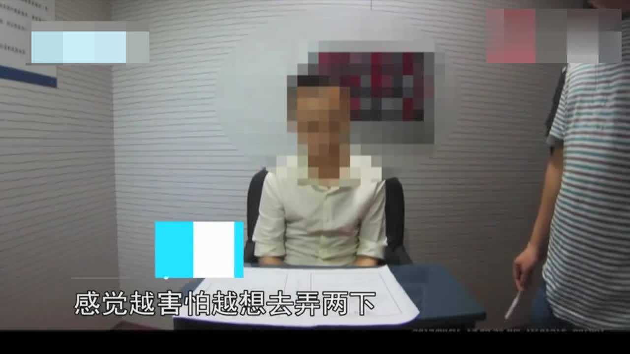 “小黄书”看得太激动他把手伸向了刚健完身的美女_腾讯视频