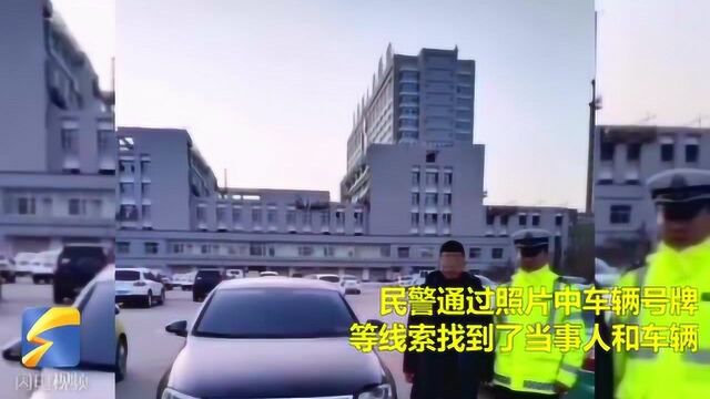 高唐小伙桥中央站车顶“耍酷”,交警找上门后果很严重