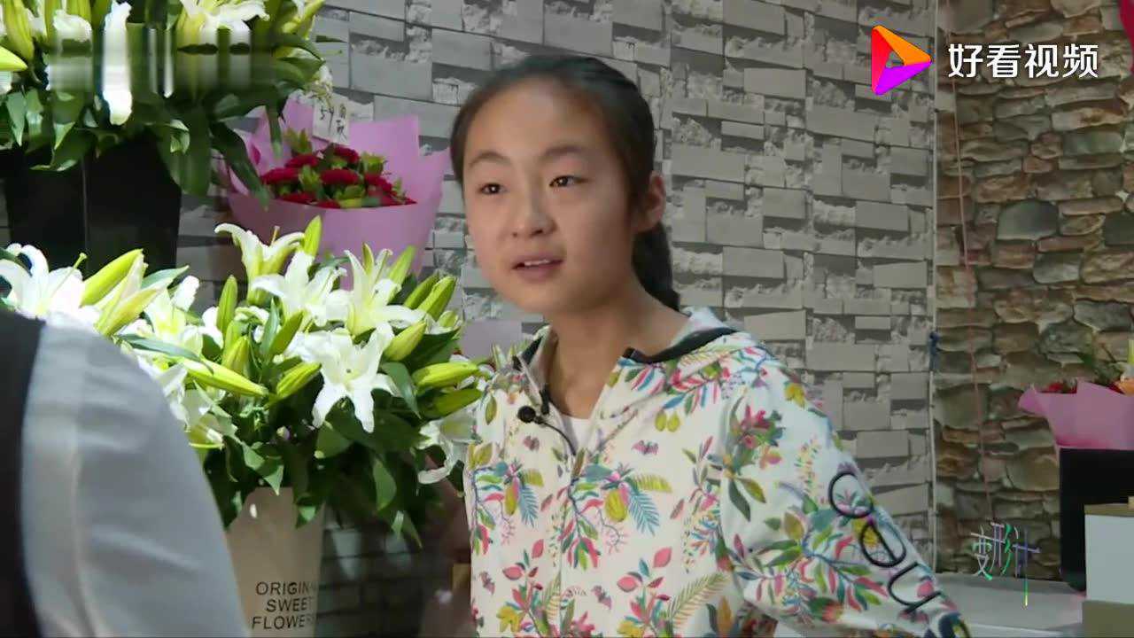 变形计:农村女孩小芳,给城市妈妈送母亲节礼物,妈妈激动不已
