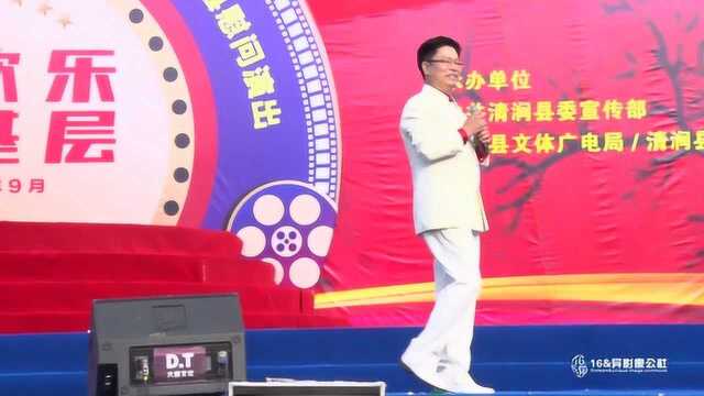 《延安窑洞住上了北京娃》国家著名男高音歌唱家钱志刚演唱