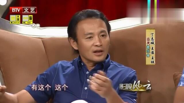 影视风云:丁志诚现场分析小男子主义,旁边王挺也说出不同见解!