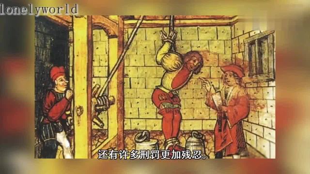 笑刑:这种刑罚看似享受,其实非常痛苦,都是贵族人专用