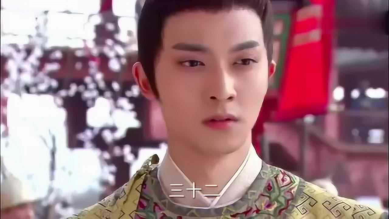 古代宫女集体挨板子,最后皇子看不下去了!_腾讯视频