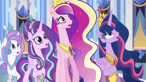 小马宝莉紫悦和冰雪之心都长大啦