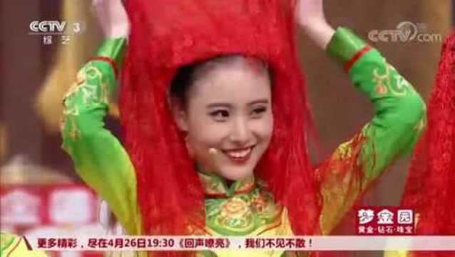 阆中传统习俗!女生中意哪个男生直接送鞋垫,网友:有味儿!