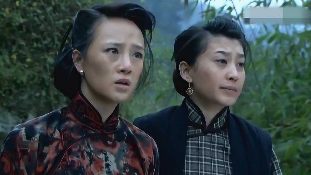 雾柳镇大结局宝子当汉奸要杀了柳云轩大红赶到大义灭亲