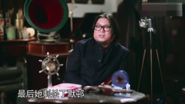 高晓松聊《色.戒》原型郑苹如,讲述电影里不知道的一些事!