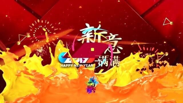 2019,山西卫视,新意满满!