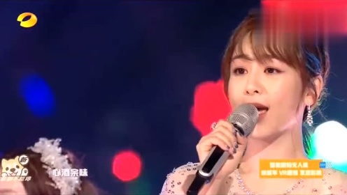 2019湖南卫视跨年演唱会,杨紫,演唱《香蜜沉沉烬如霜》