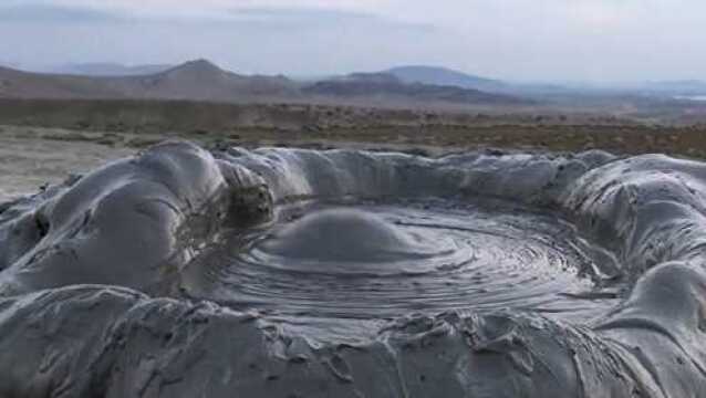 火山大家都知道,那你知道泥火山吗?来看看吧