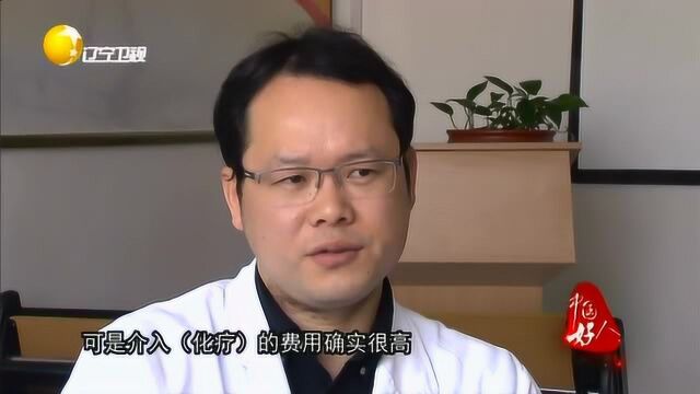 患病女童幸运得到爱心基金资助,让原本困难的家庭深感温暖