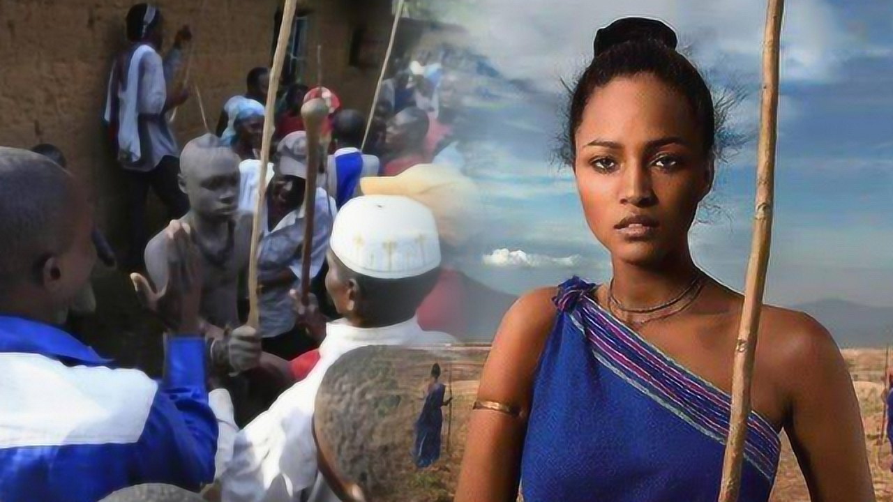 非洲部落要求女人婚礼前做"割礼"_高清1080p在线观看平台_腾讯视频
