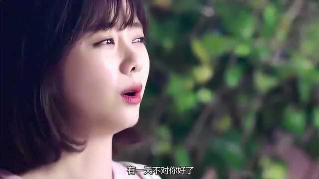 谭松韵携手熊梓淇,这首《爱上你的好天气》,动听十足