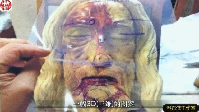 利用都灵裹尸布上的影像,科学家复原耶稣真容!上帝之子长啥样?