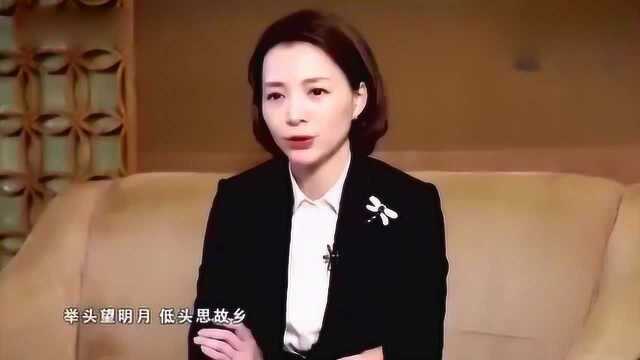 董卿:爱读书的女人,会散发一种与众不同的气质!