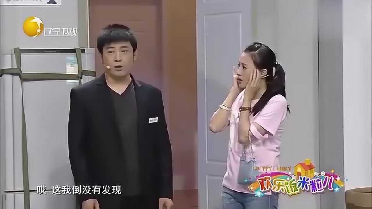 欢乐饭米粒:大美的歌声,让孙涛差点腿软