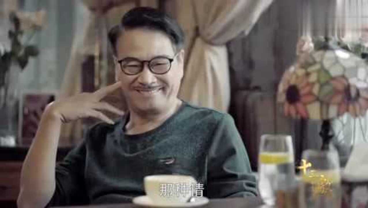 十三邀：有情有义！吴孟达拍《天若有情》是给王晶爸爸赚退休费！_高清1080P在线观看平台_腾讯视频