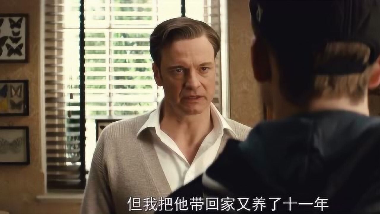 王牌特工哈特告诉艾格西枪里是空包弹之前死的队员根本没死