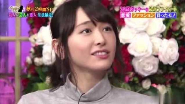 闲聊007,Gakki:被告白时会非常开心