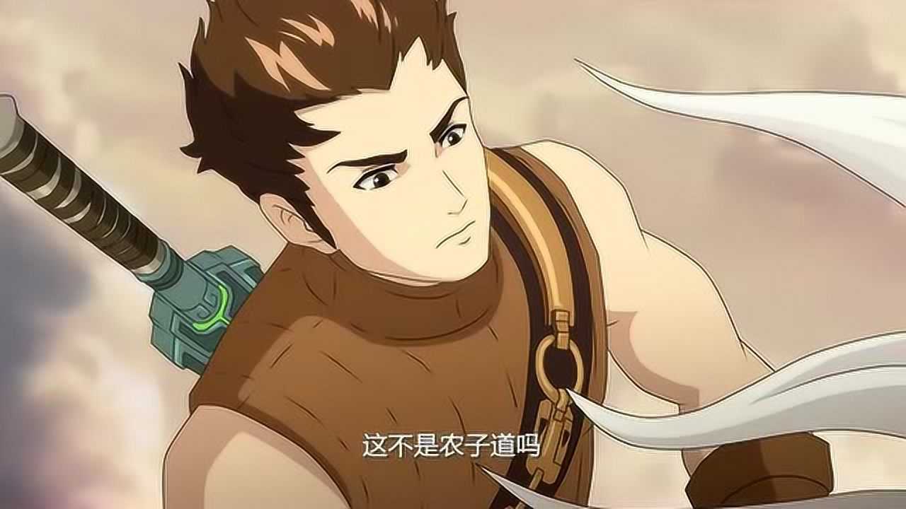 莽荒纪纪宁回家路上遇上阵法高手没想到他竟然直接起了杀心