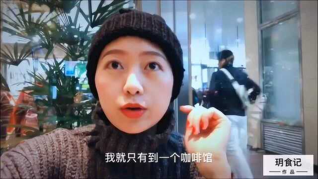 日本关西旅居纪录片 第二集:大阪城