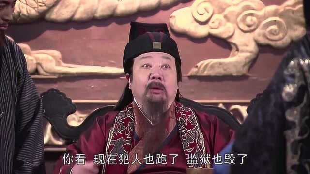 县官责备王瑾办事不利,县官女儿却对王瑾倾心已久