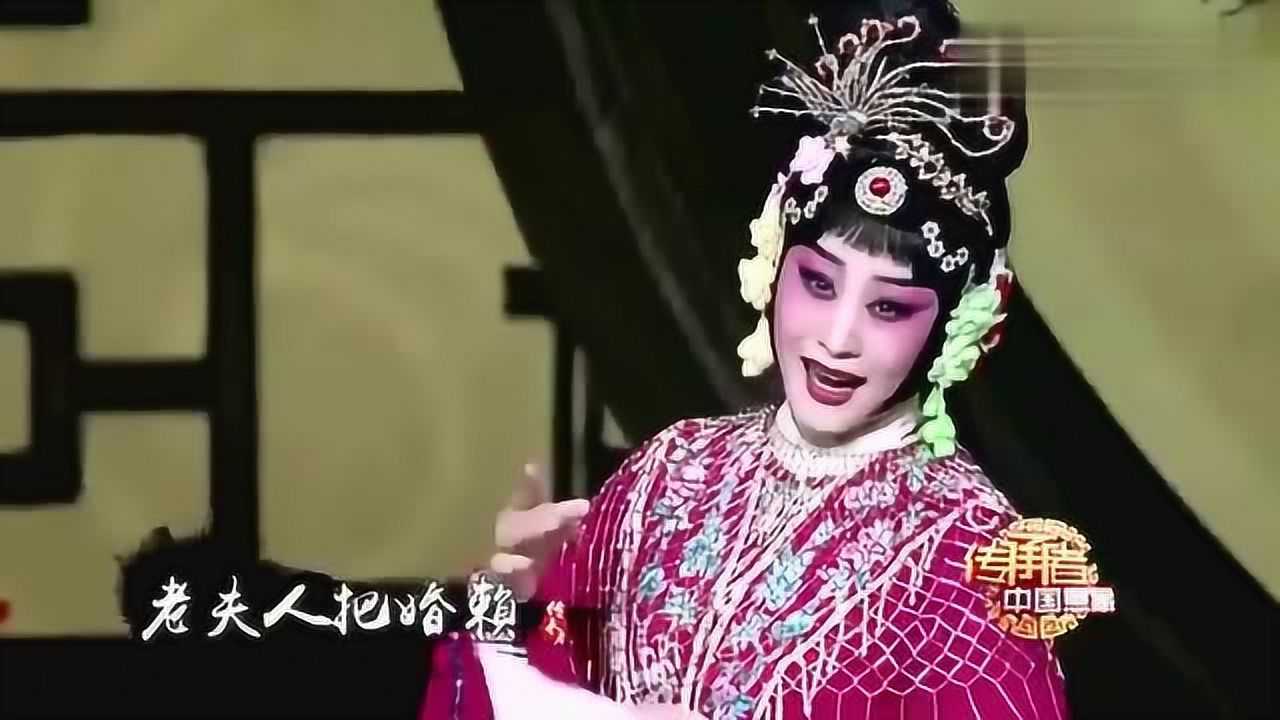 管波荀派京剧《红娘》选段,小姐你多风采