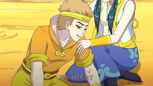 乌龙院之活宝传奇  不料江少右是水观音 大师兄沙客阳中计