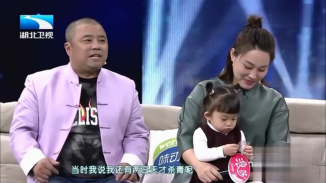 让人羡慕!原来相声演员曹随风还有这么浪漫的一面,竟为妻子写歌