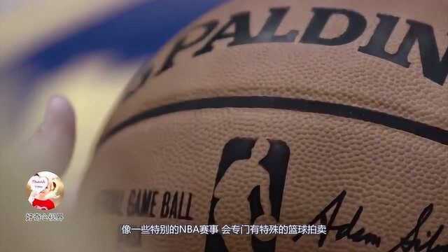 NBA比赛时用的篮球多少钱一颗?看完你可能会想去场边捡球