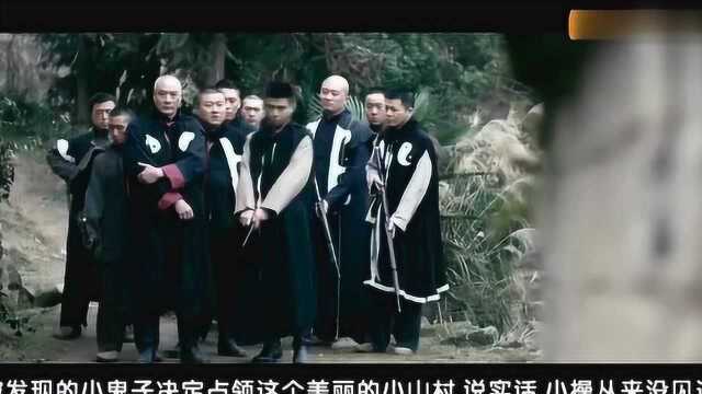 国产“鬼”片《荒村怨灵》 经典