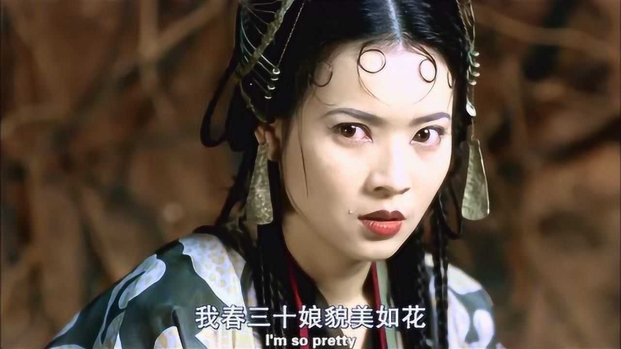 大话西游里看着十三娘的肚子吴孟达脸上露出了邪魅的笑容