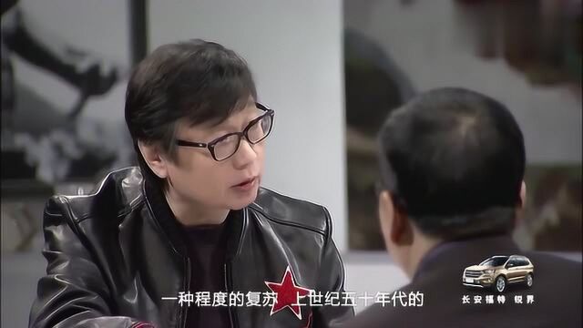 许子东续写“不必读书单”:书店里重点推荐的书不必读!