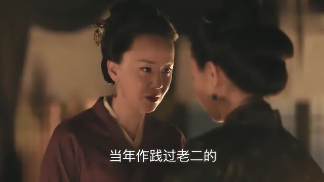 《知否》小秦大娘子急什么,日子还长呢!