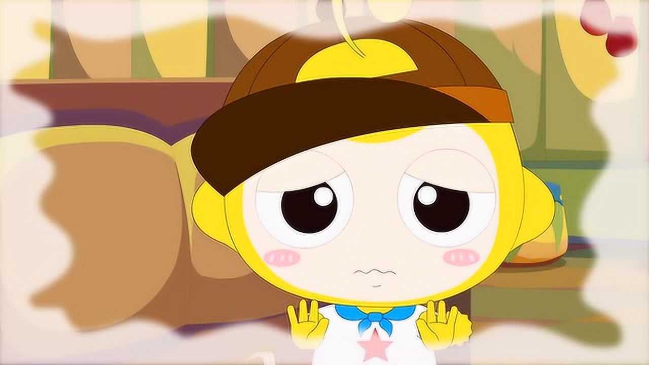 星际小神探 第1季 第1集