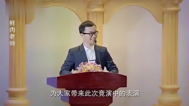 李坤伟正在准备文艺汇演,却无意间发现,一个惊天大秘密