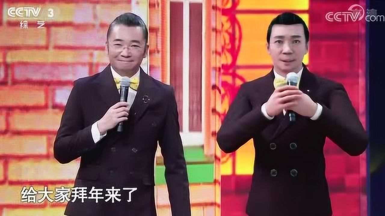 高博携手虚拟主持人,高小博同台主持,给全国观众拜年,太涨粉了!_腾讯视频