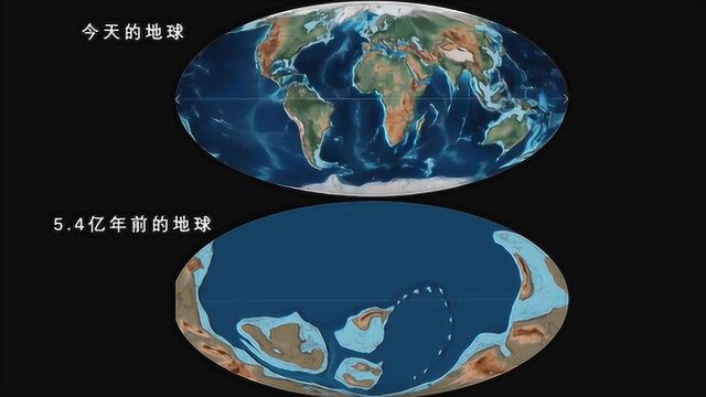 5.4亿年前地球板块变化!板块分久必合?2.5亿年后会形成超级大陆吗